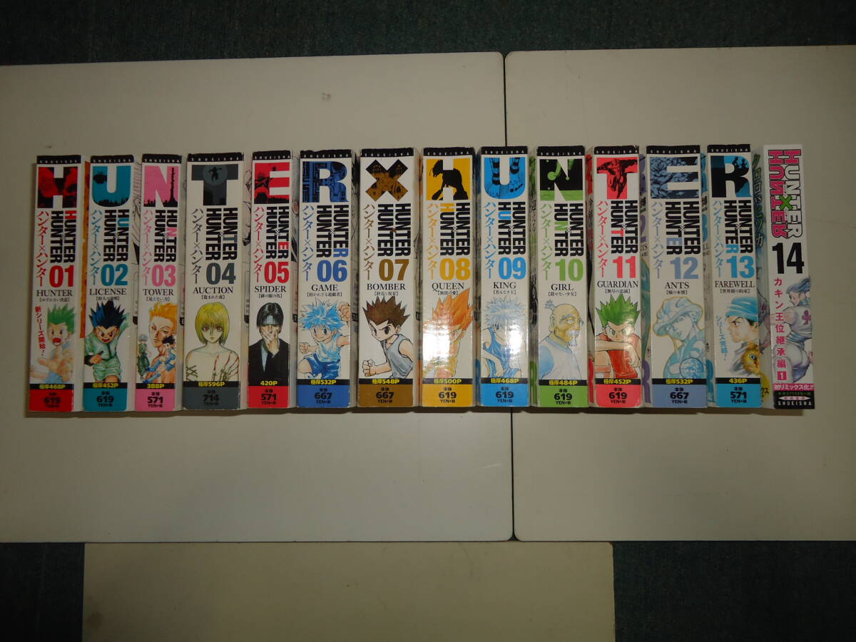 Yahoo!オークション -「hunter×hunter 14」(漫画、コミック) の Yahoo!オークション -「hunter×hunter 14」(漫画、コミック) の