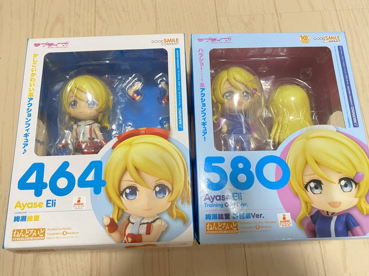 2025年最新】Yahoo!オークション -ラブライブ! μ s 練習着の中古 2025年最新】Yahoo!オークション -ラブライブ! μ s 練習着の中古