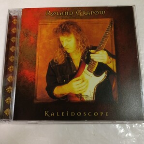 ローランド・グラポウ/カレイドスコープ(ROLAND GRAPOW、ハロウィン、Helloween)