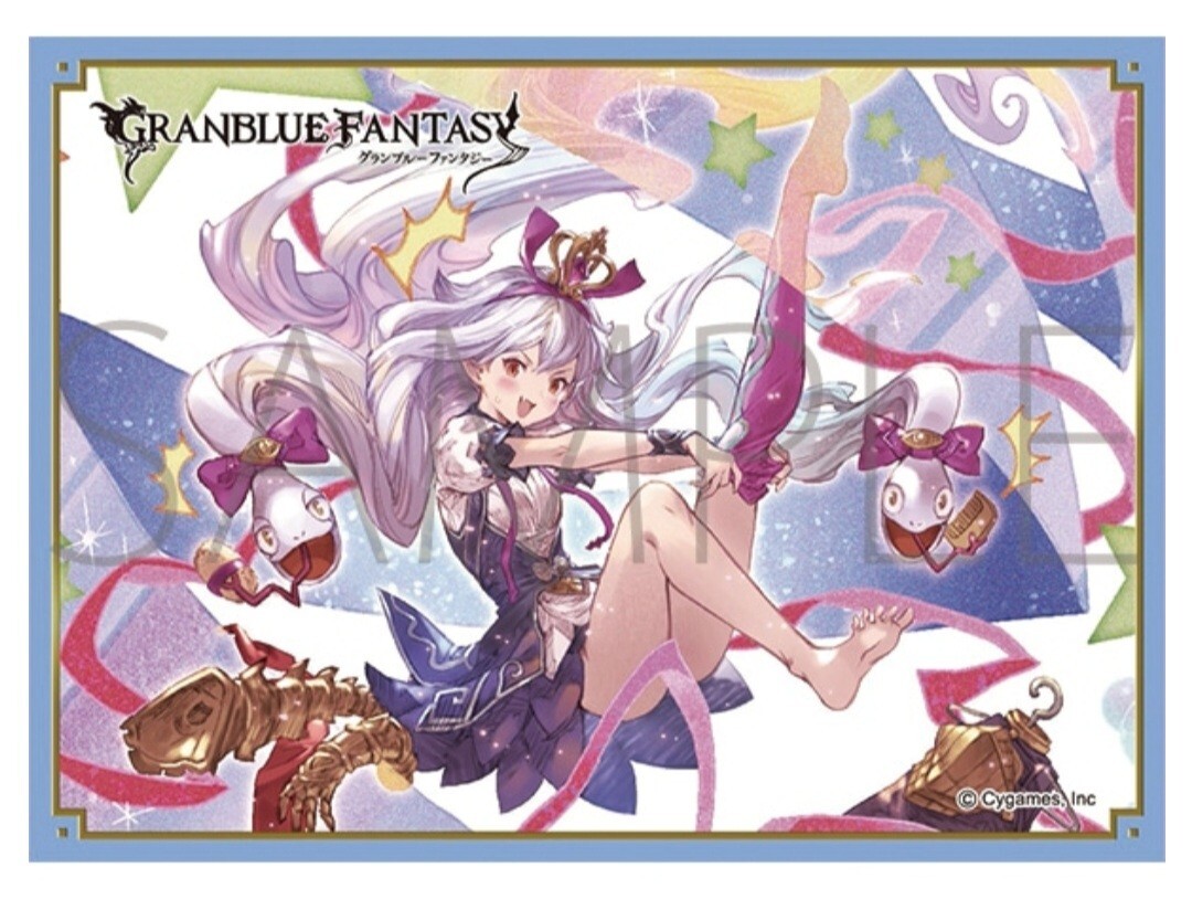 Yahoo!オークション -「グラブル カードコレクション」の落札 Yahoo!オークション -「グラブル カードコレクション」の落札