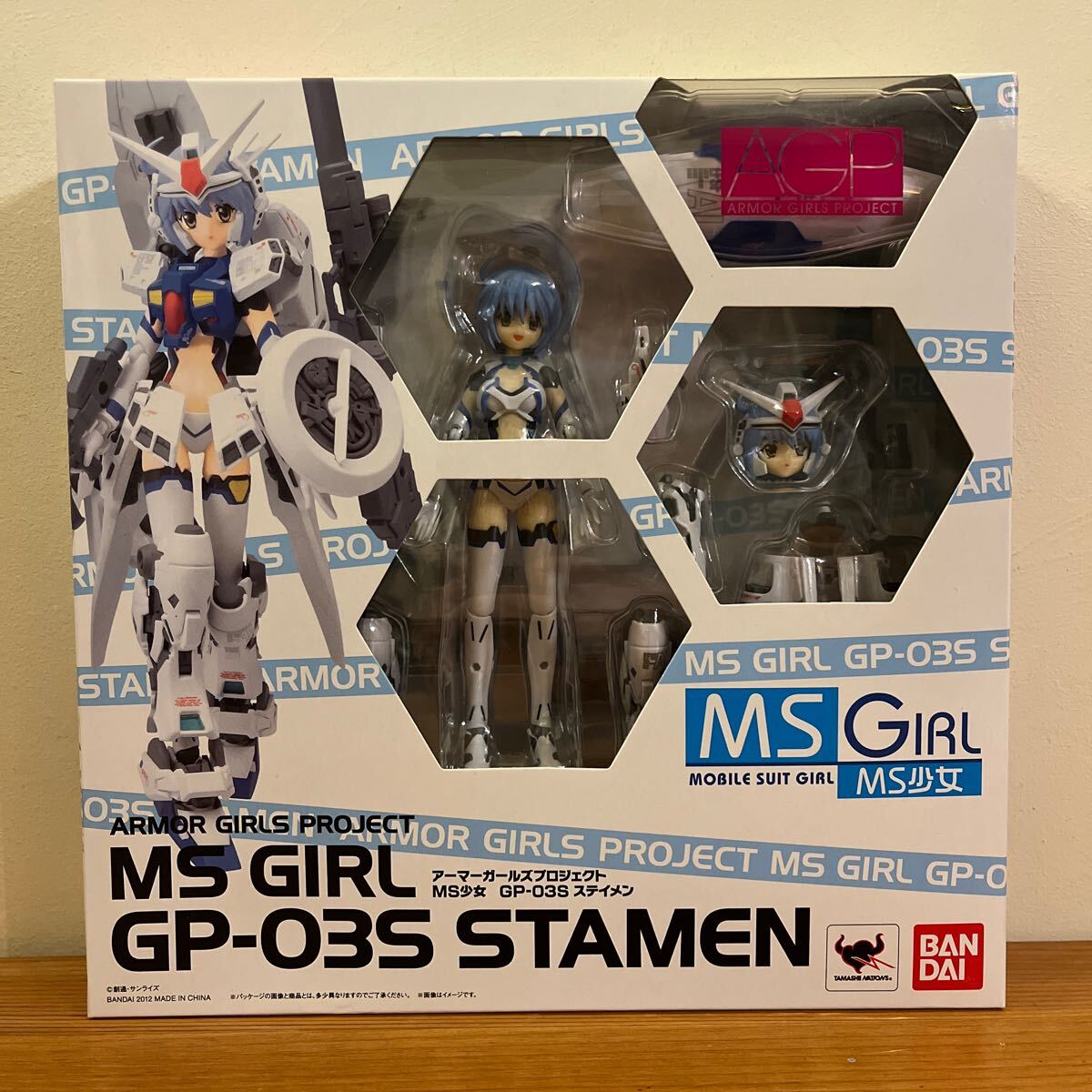 Yahoo!オークション -「アーマーガールズプロジェクト ms少女 gp Yahoo!オークション -「アーマーガールズプロジェクト ms少女 gp