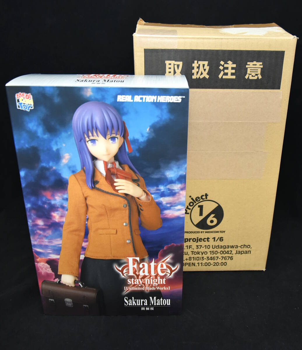 Yahoo!オークション -「リアルアクションヒーローズ fate」の