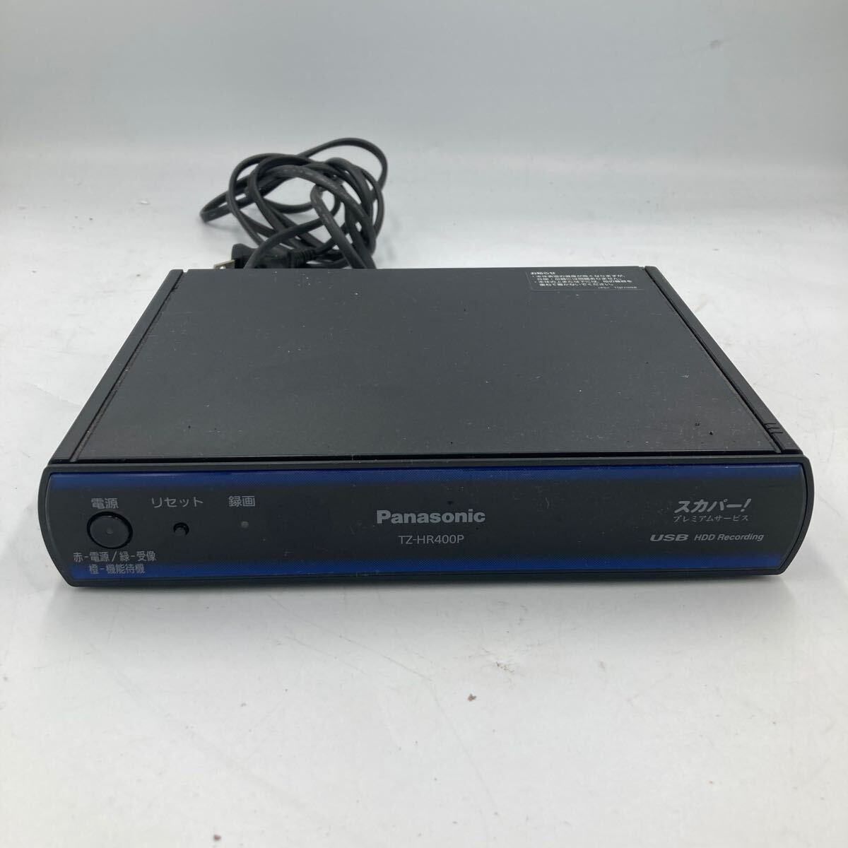 2025年最新】Yahoo!オークション -tz-hr400pの中古品・新品・未 2025年最新】Yahoo!オークション -tz-hr400pの中古品・新品・未
