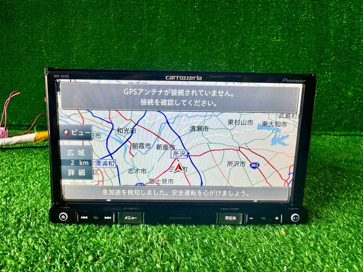 Yahoo!オークション -「502」(メモリーナビ) (カロッツェリア)の Yahoo!オークション -「502」(メモリーナビ) (カロッツェリア)の
