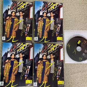 ダブル DVD 全巻セット WOWOWオリジナルドラマ 全4巻完結 千葉雄大 永山絢斗 レンタル落ち