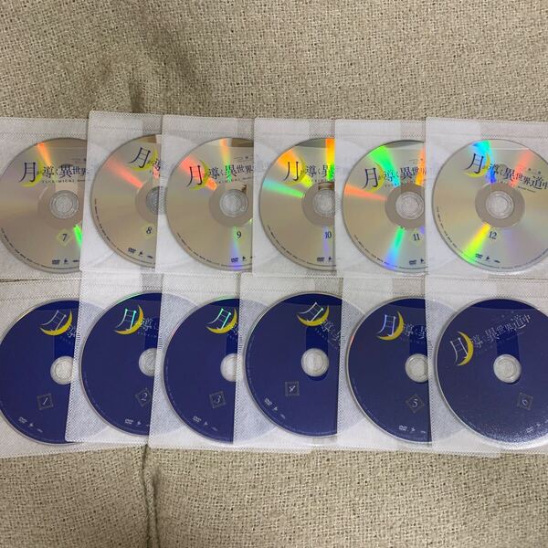 月が導く異世界道中 第二幕 DVD 全巻セット アニメ 全12巻 レンタル落ち