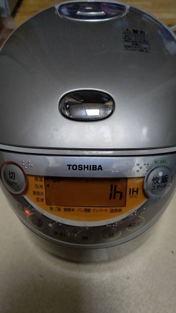 2025年最新】Yahoo!オークション -東芝 炊飯器 3合炊きの中古品 2025年最新】Yahoo!オークション -東芝 炊飯器 3合炊きの中古品