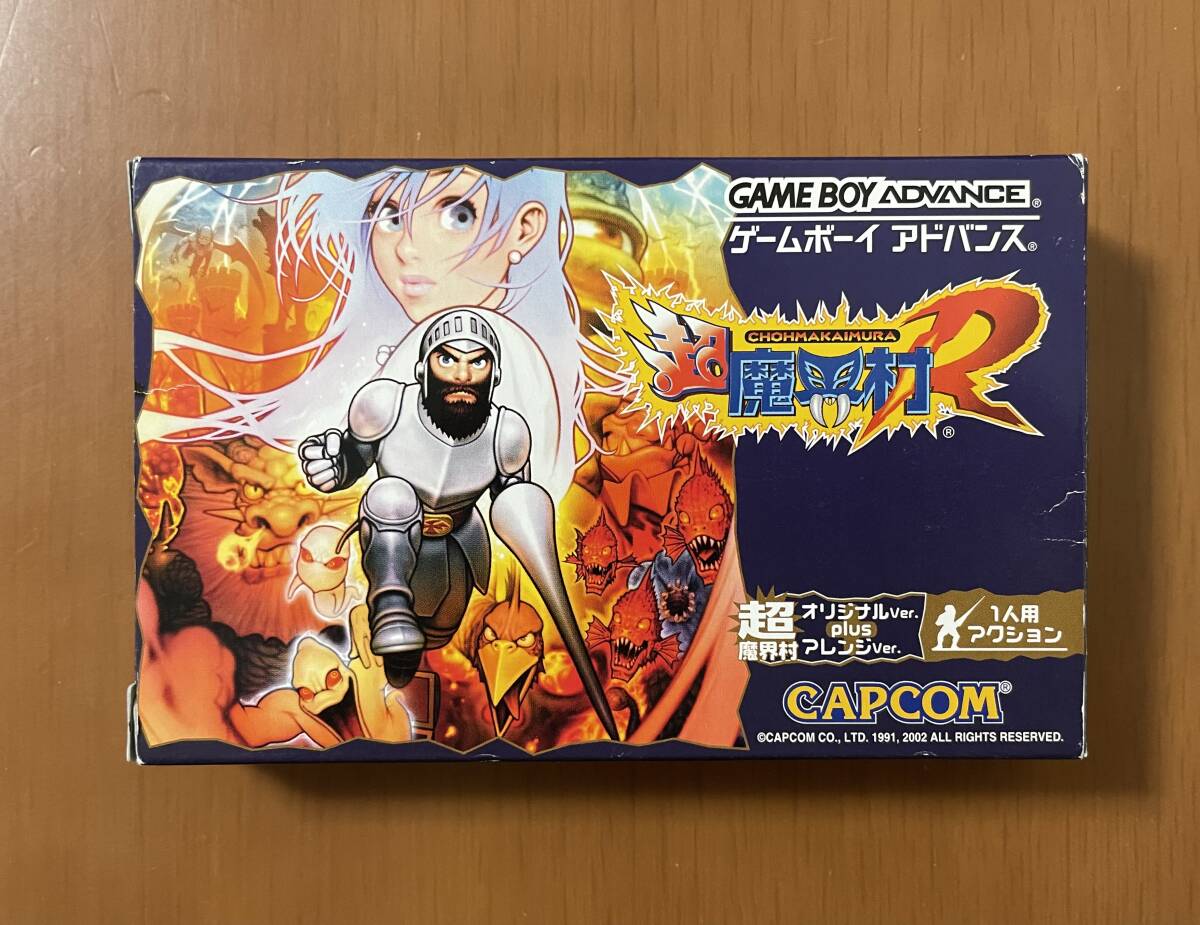 2025年最新】Yahoo!オークション -魔界村 gbaの中古品・新品・未 2025年最新】Yahoo!オークション -魔界村 gbaの中古品・新品・未