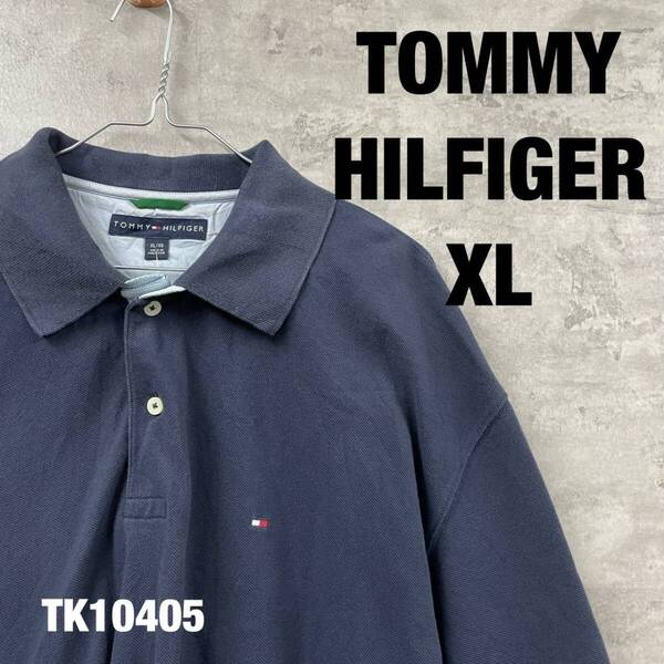 TOMMY HILFIGER トミーヒルフィガー ネイビー ポロシャツ 半袖 XL メンズ コットン 刺繍ロゴ 無地 RN77806 USA 海外輸入 古着 TK10405
