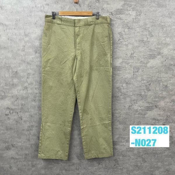 Dickies874 ディッキーズ カーキベージュ ジップフライ ワークパンツ W36L32 実寸W36in 874KH USA 海外輸入古着 S211208-N027