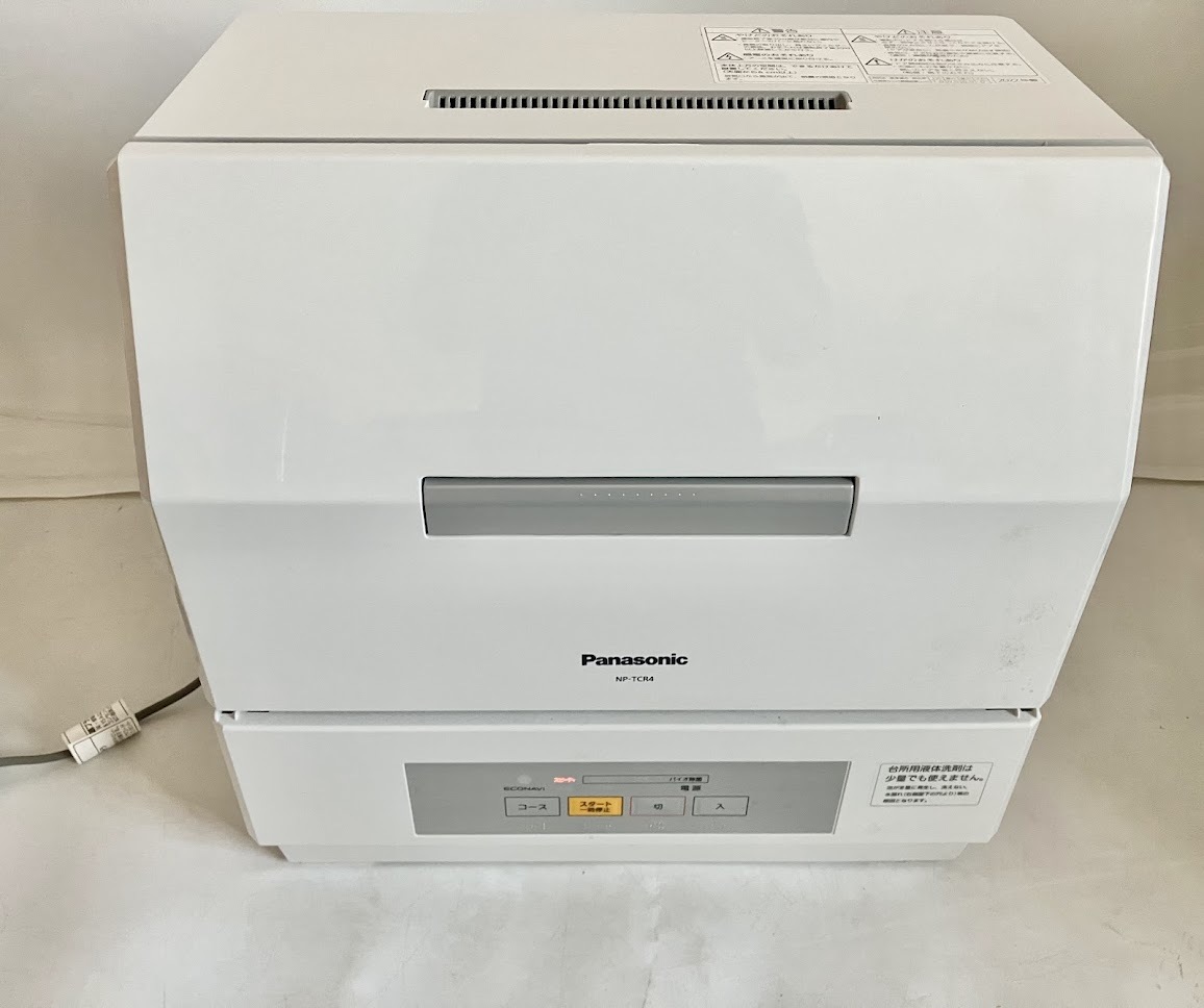 アウトレット超特価】パナソニック NP-TCR4-W 食器洗い乾燥機 「プチ食洗」 3人用 ホワイト NPTCR4 | ヤマダウェブコム