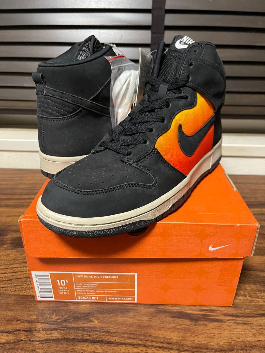 Yahoo!オークション -「dunk sb futura」の落札相場・落札価格 Yahoo!オークション -「dunk sb futura」の落札相場・落札価格