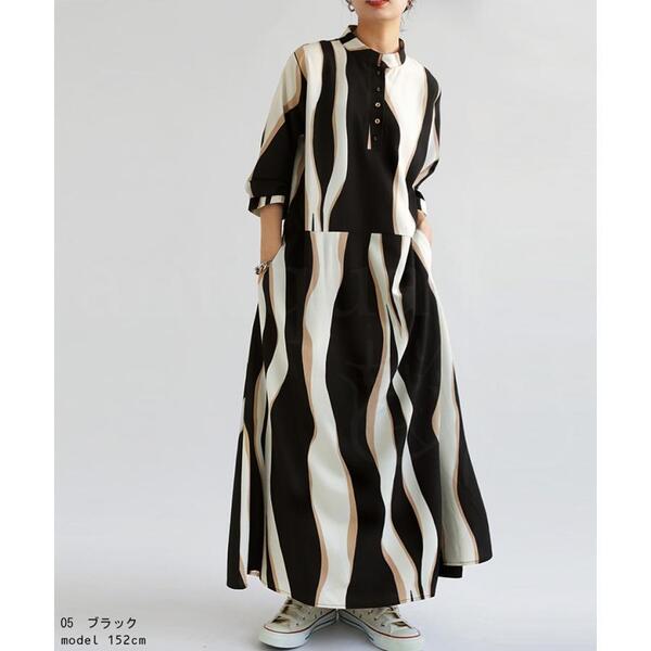 着用一度のみ美品★antiquaアンティカ★シャツワンピースロング★ストライプ柄★黒×オフ白×ベージュ★Fサイズ