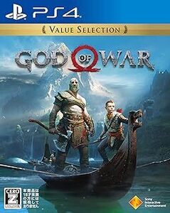 PS4 ソフト ゴッド・オブ・ウォー Value Selection