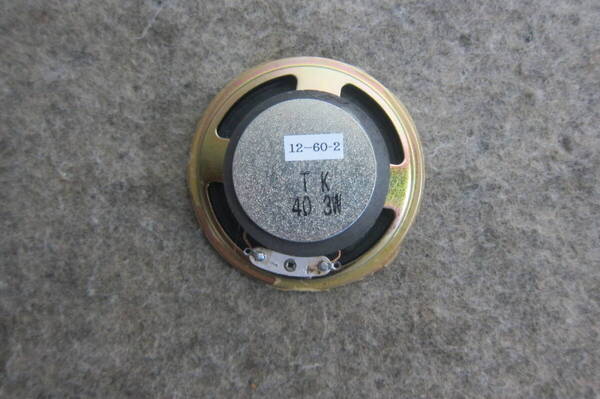 小型スピーカー 65mm 厚み21mm 上部径41mm 4Ω 3W 音出しOK 12-60-2