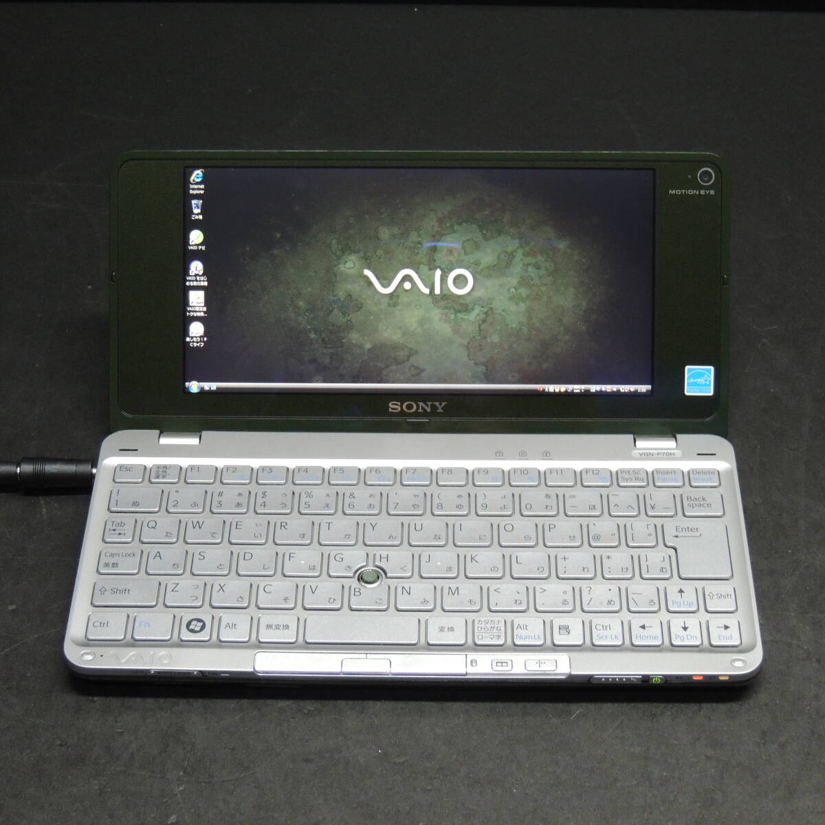 Yahoo!オークション -「vgn-p70h」の落札相場・落札価格 Yahoo!オークション -「vgn-p70h」の落札相場・落札価格