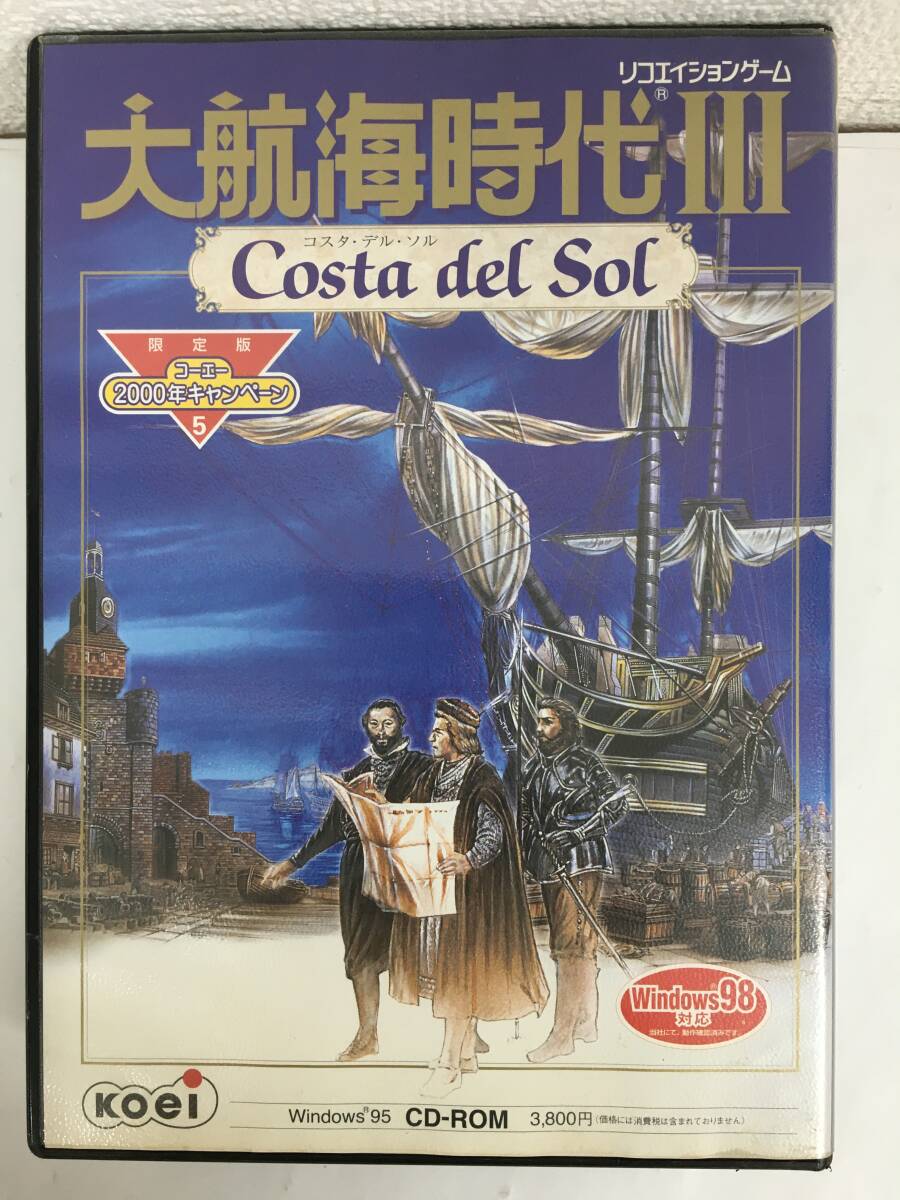 Yahoo!オークション -「大航海時代iii」(ソフトウエア) の落札 Yahoo!オークション -「大航海時代iii」(ソフトウエア) の落札