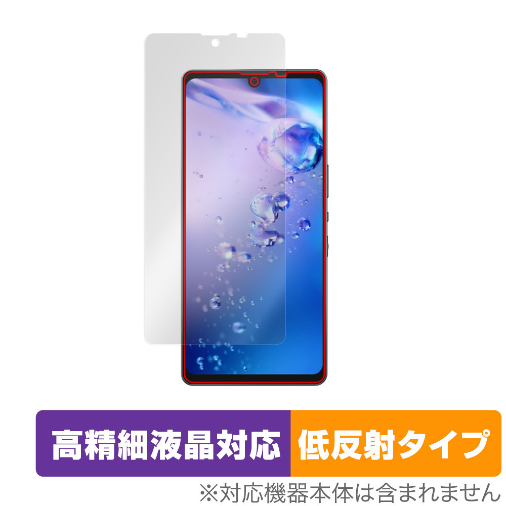 2025年最新】Yahoo!オークション -aquos zero6の中古品・新品 2025年最新】Yahoo!オークション -aquos zero6の中古品・新品