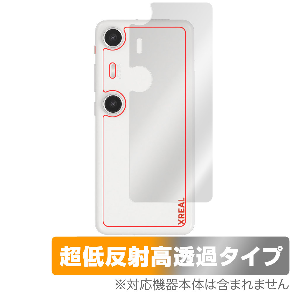 2025年最新】Yahoo!オークション -xreal beamの中古品・新品・未 2025年最新】Yahoo!オークション -xreal beamの中古品・新品・未