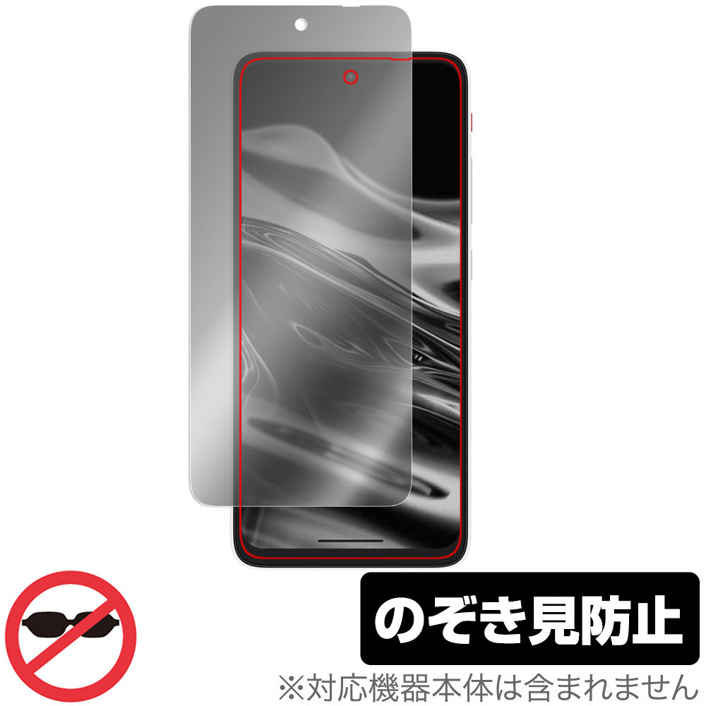 2025年最新】Yahoo!オークション -xreal beamの中古品・新品・未 2025年最新】Yahoo!オークション -xreal beamの中古品・新品・未