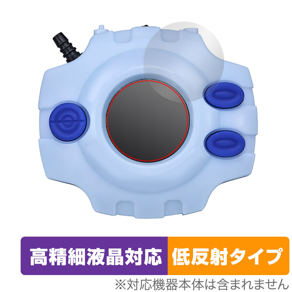 mocchi 25th COLOR EVOLUTION 「新品未開封」 Yahoo!オークション -「デジヴァイス 25th」の落札相場・落札価格