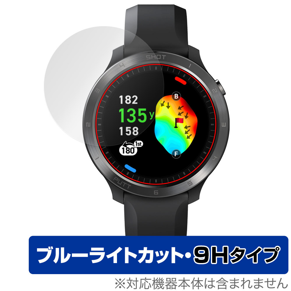 2025年最新】Yahoo!オークション -ボイスキャディt9の中古品 2025年最新】Yahoo!オークション -ボイスキャディt9の中古品