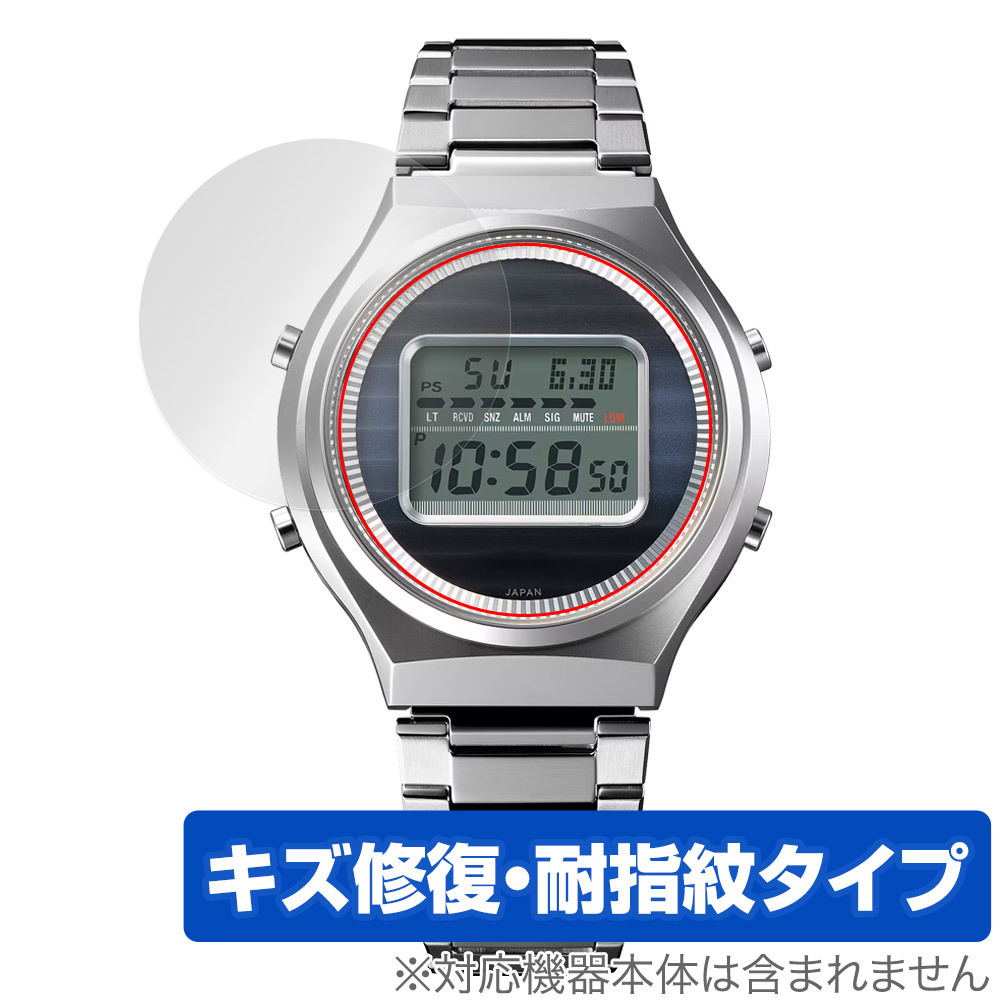 2025年最新】Yahoo!オークション -CASIO CASIOTRONの中古品 2025年最新】Yahoo!オークション -CASIO CASIOTRONの中古品