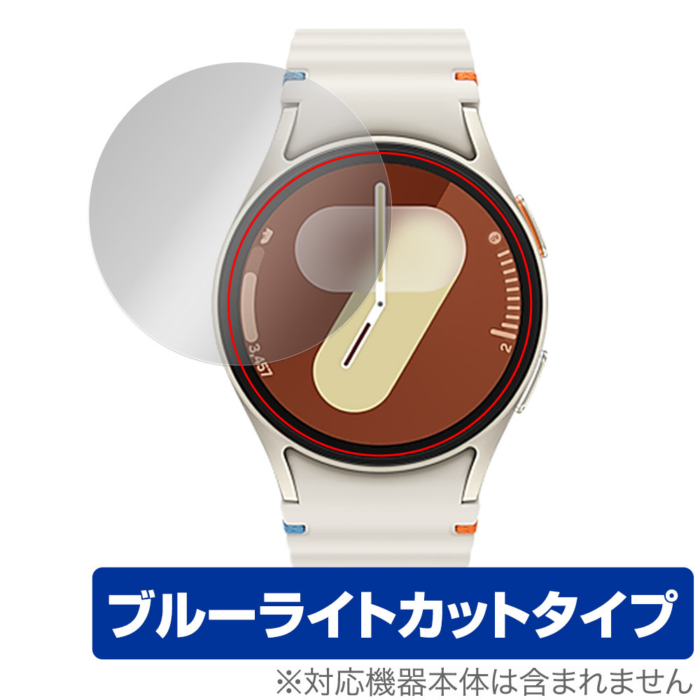 2025年最新】Yahoo!オークション -galaxy watch 7の中古品・新品 2025年最新】Yahoo!オークション -galaxy watch 7の中古品・新品