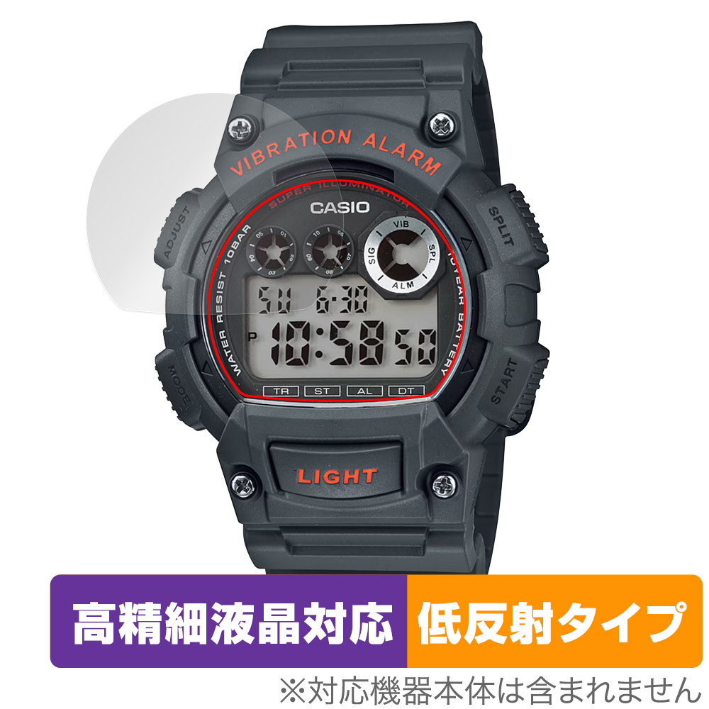 2025年最新】Yahoo!オークション -w735hの中古品・新品・未使用