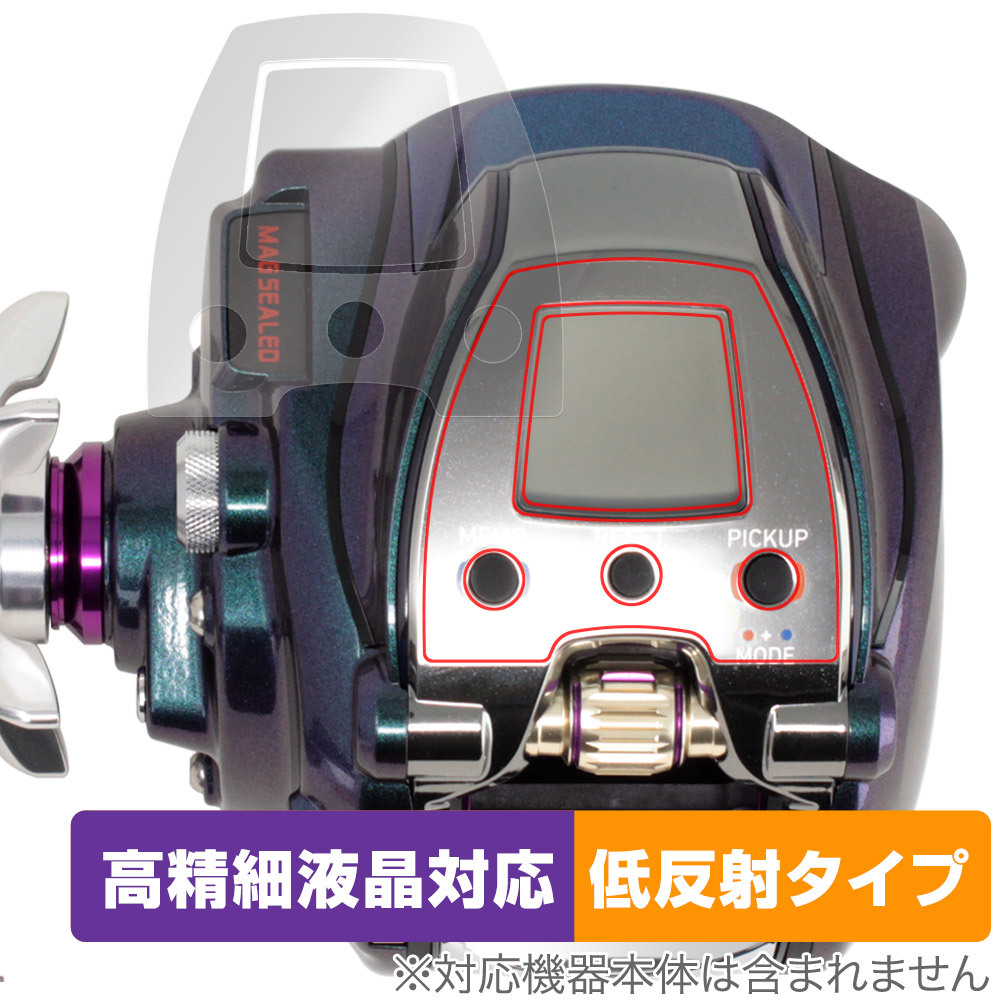 2025年最新】Yahoo!オークション -ダイワ シーボーグ 300の中古 2025年最新】Yahoo!オークション -ダイワ シーボーグ 300の中古