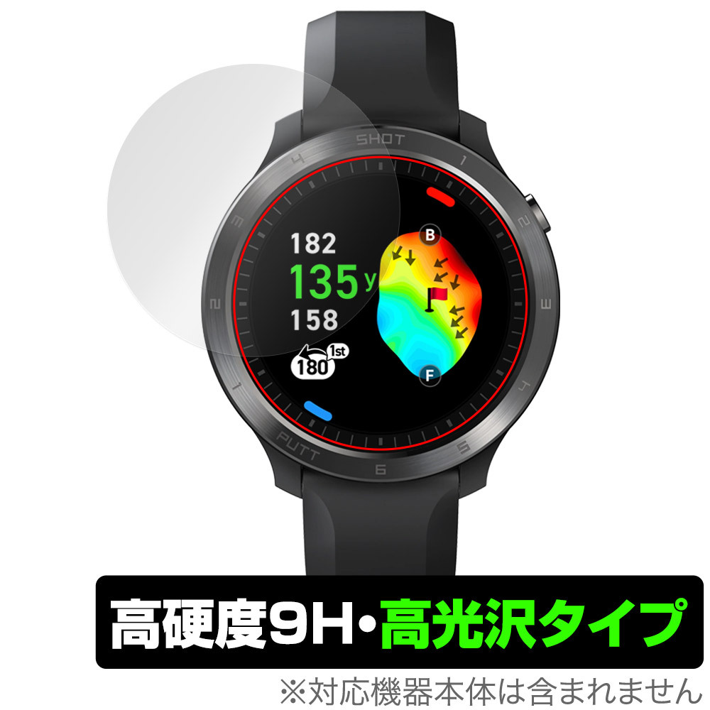 2025年最新】Yahoo!オークション -ボイスキャディt9の中古品 2025年最新】Yahoo!オークション -ボイスキャディt9の中古品