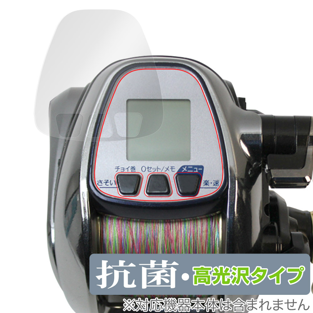 2025年最新】ビーストマスター 3000の商品一覧 - Yahoo!オークション 2025年最新】ビーストマスター 3000の商品一覧 - Yahoo!オークション