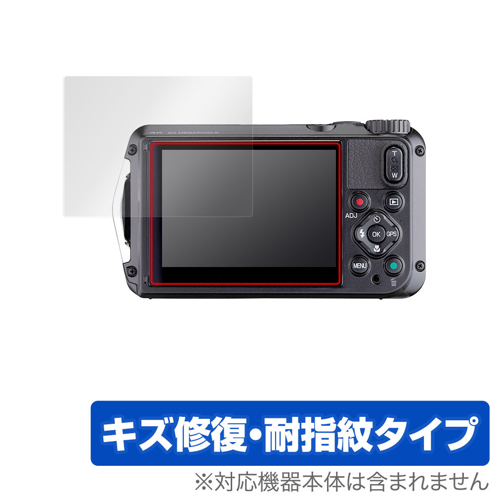 2025年最新】Yahoo!オークション -リコー wg-7の中古品・新品 2025年最新】Yahoo!オークション -リコー wg-7の中古品・新品