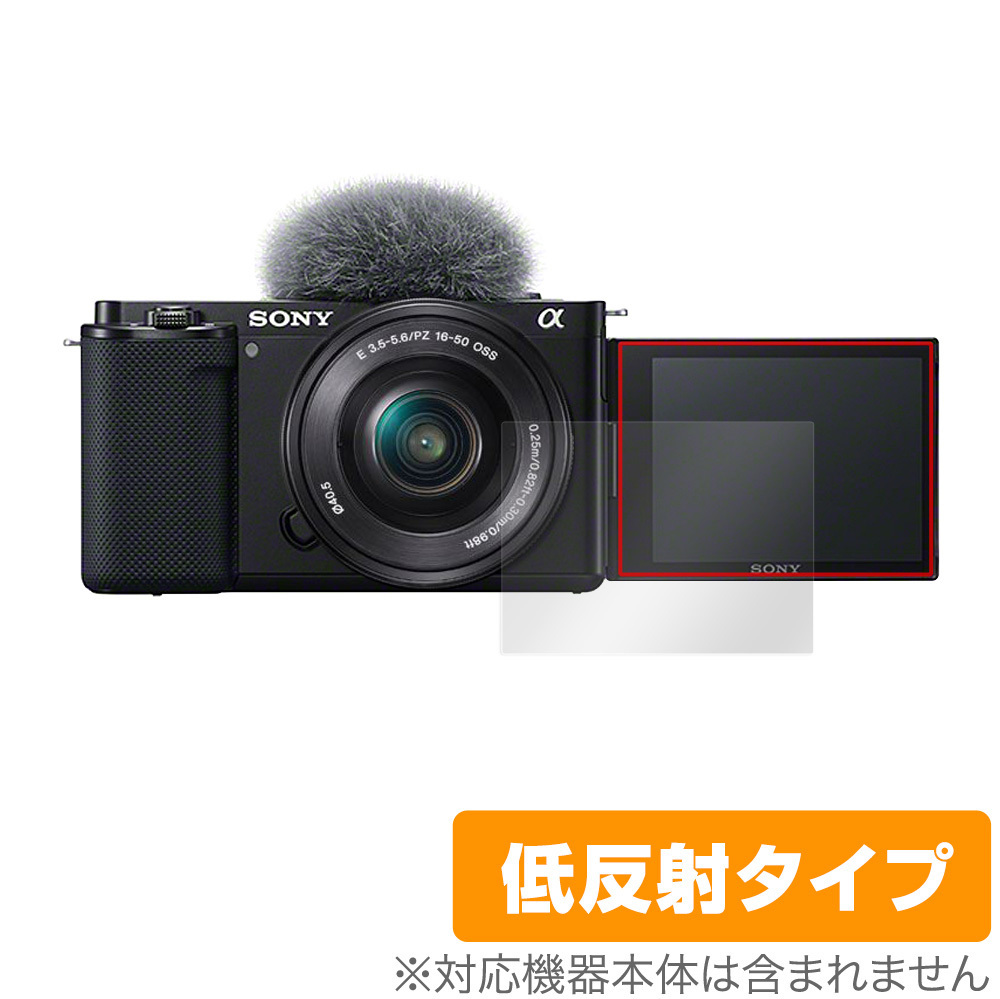 2025年最新】Yahoo!オークション -vlogcam zv-e10lの中古品 2025年最新】Yahoo!オークション -vlogcam zv-e10lの中古品