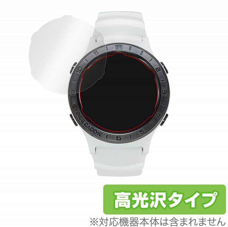 2025年最新】Yahoo!オークション -ボイスキャディの中古品・新品 2025年最新】Yahoo!オークション -ボイスキャディの中古品・新品