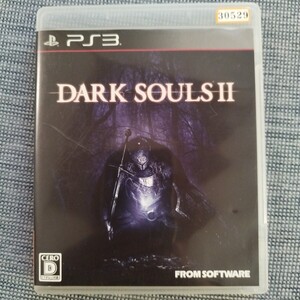 ダークソウルⅡ PS3