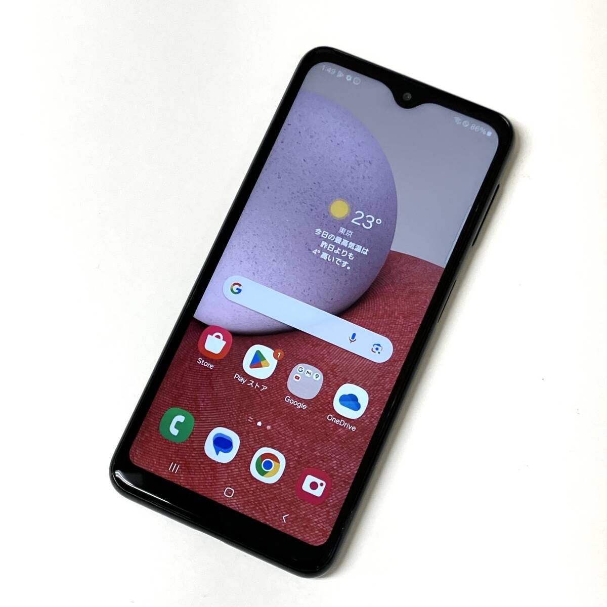 Yahoo!オークション -「Galaxy A23 5G 楽天」の落札相場・落札価格 Yahoo!オークション -「Galaxy A23 5G 楽天」の落札相場・落札価格