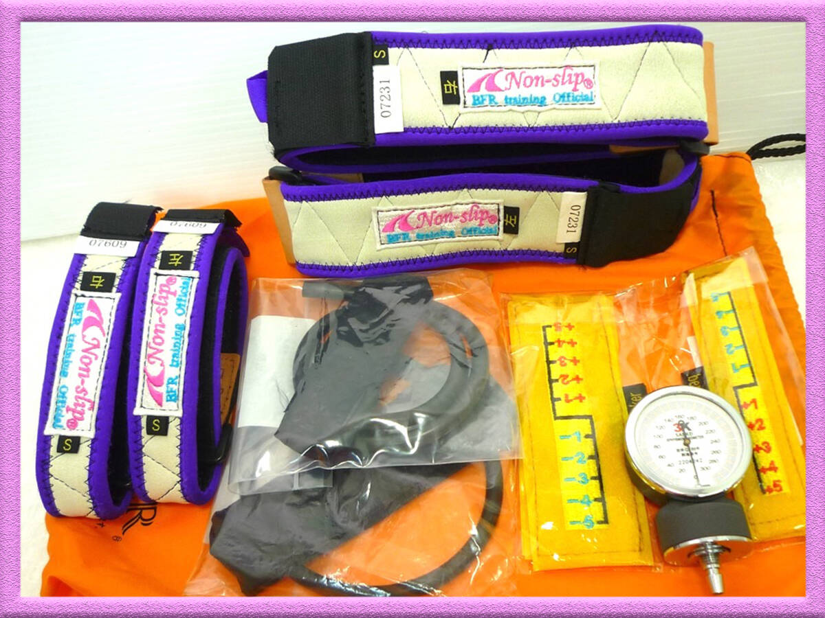 2025年最新】Yahoo!オークション -加圧マスターの中古品・新品 2025年最新】Yahoo!オークション -加圧マスターの中古品・新品