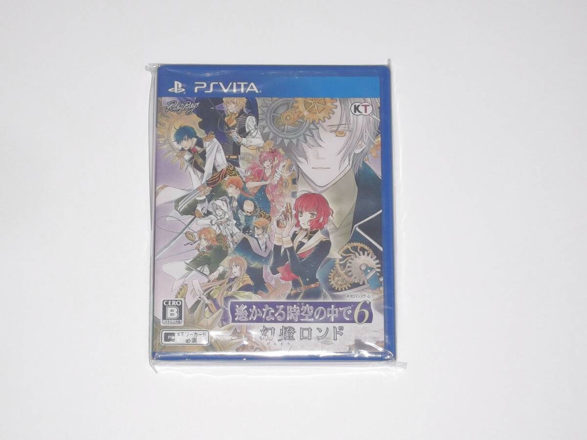 2025年最新】Yahoo!オークション -PSVita 遙かなる時空の中で6の 2025年最新】Yahoo!オークション -PSVita 遙かなる時空の中で6の