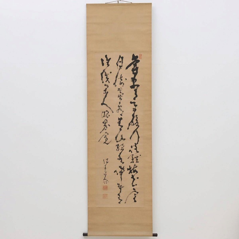 模写/高橋泥舟/二行書/掛軸☆宝船☆AI-68 （【真作】高橋泥舟/二