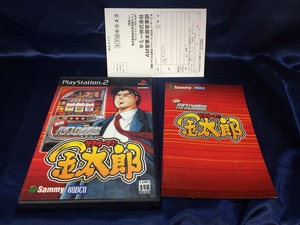 中古A★実戦パチスロ必勝法!金太郎★プレイステーション2ソフト