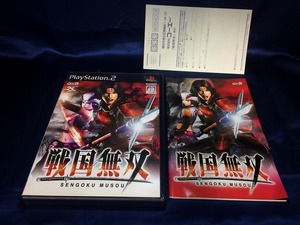中古A★戦国無双★プレイステーション2ソフト