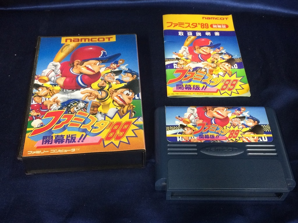 ファミコン ファミスタ'89・開幕版・を販売 買取なら