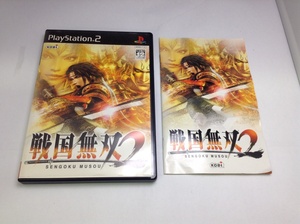 中古A★戦国無双2★プレイステーション2ソフト