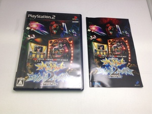 中古A★CR新世紀エヴァンゲリオン・セカンドインパクト&パチスロ新世紀エヴァンゲリオン★プレイステーション2ソフト