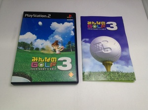 中古A★みんなのGOLF3★プレイステーション2ソフト