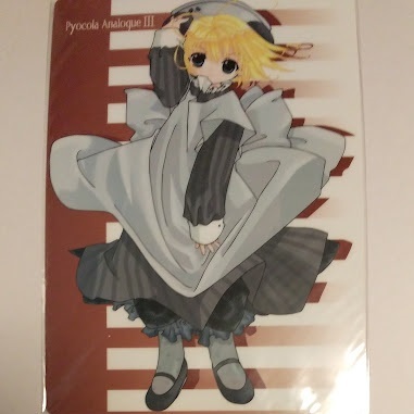 Yahoo!オークション -「デジキャラット」の落札相場・落札価格 Yahoo!オークション -「デジキャラット」の落札相場・落札価格
