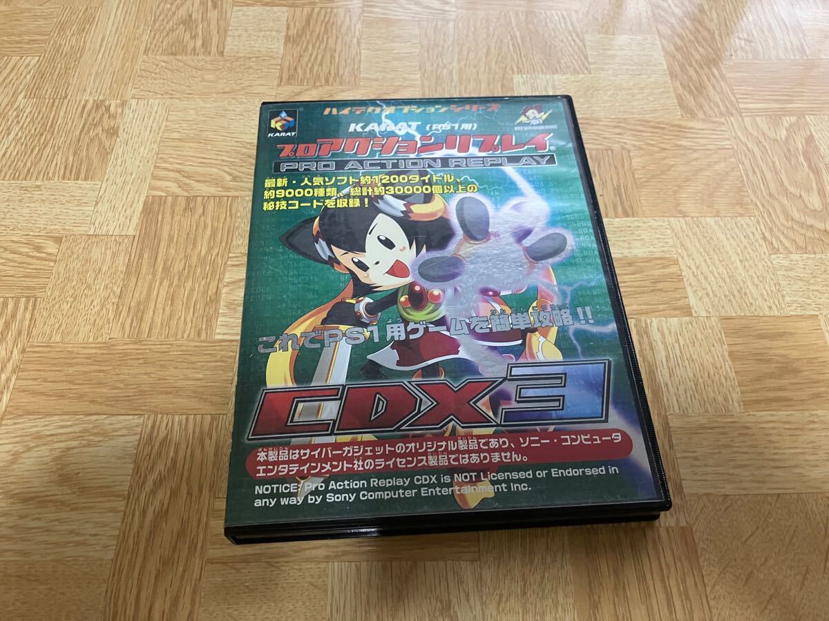 Yahoo!オークション -「プロアクションリプレイcdx3」(その他