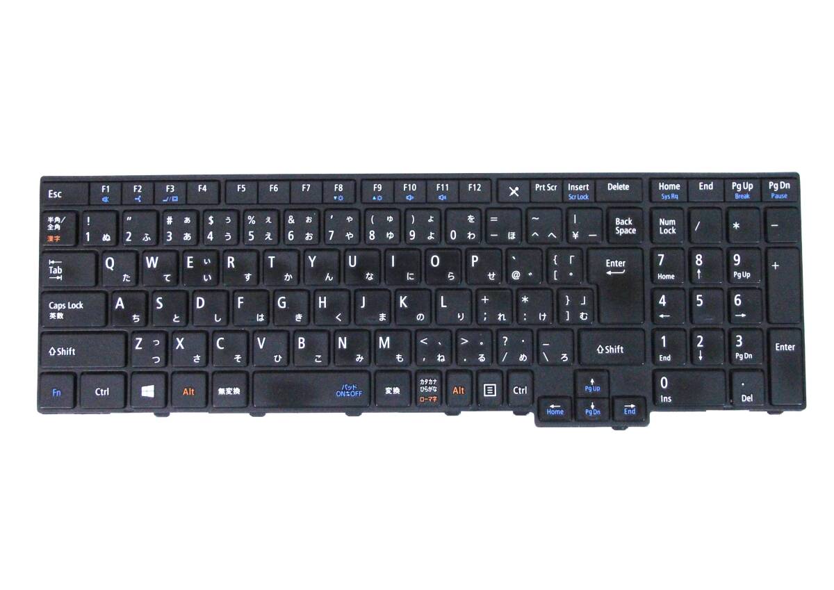 2025年最新】Yahoo!オークション -nec versapro キーボード(キーボード)の中古品・新品・未使用品一覧 2025年最新】Yahoo!オークション -nec versapro キーボード(キーボード)の中古品・新品・未使用品一覧