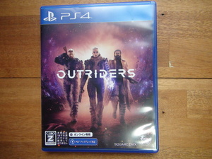 PS4 アウトライダーズ